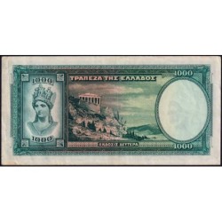 Grèce - Pick 110a - 1'000 drachmai - Série Δ 053 - 01/01/1939 - Etat : TTB