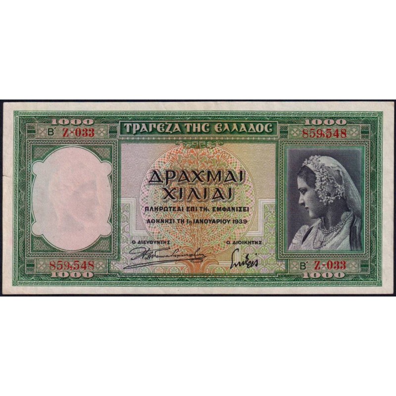 Grèce - Pick 110a - 1'000 drachmai - Série Ζ 033 - 01/01/1939 - Etat : TTB+