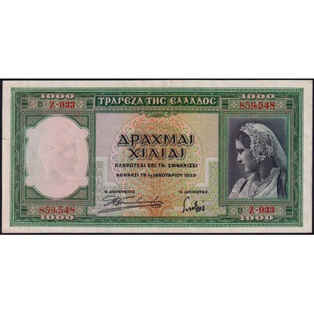 Grèce - Pick 110a - 1'000 drachmai - Série Ζ 033 - 01/01/1939 - Etat : TTB+