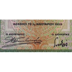 Grèce - Pick 110a - 1'000 drachmai - Série Ζ 033 - 01/01/1939 - Etat : TTB+