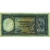 Grèce - Pick 110a - 1'000 drachmai - Série Ζ 033 - 01/01/1939 - Etat : TTB+