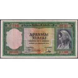 Grèce - Pick 110a - 1'000 drachmai - Série Ι 005 - 01/01/1939 - Etat : TTB