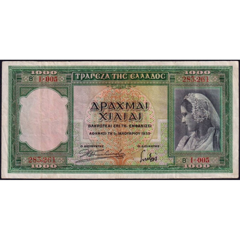 Grèce - Pick 110a - 1'000 drachmai - Série Ι 005 - 01/01/1939 - Etat : TTB