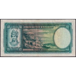 Grèce - Pick 110a - 1'000 drachmai - Série Ι 005 - 01/01/1939 - Etat : TTB