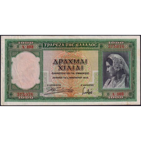 Grèce - Pick 110a - 1'000 drachmai - Série Λ 103 - 01/01/1939 - Etat : TB