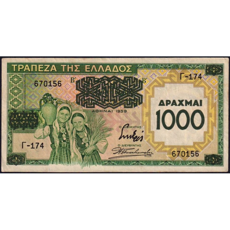 Grèce - Pick 111a - 1'000 drachmai - Série Γ 174 - 1939 (1941) - Etat : TTB-