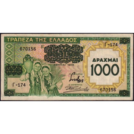 Grèce - Pick 111a - 1'000 drachmai - Série Γ 174 - 1939 (1941) - Etat : TTB-