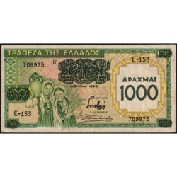 Grèce - Pick 111a - 1'000 drachmai - Série Ε 153 - 1939 (1941) - Etat : TTB