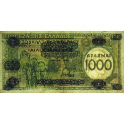 Grèce - Pick 111a - 1'000 drachmai - Série Ε 153 - 1939 (1941) - Etat : TTB