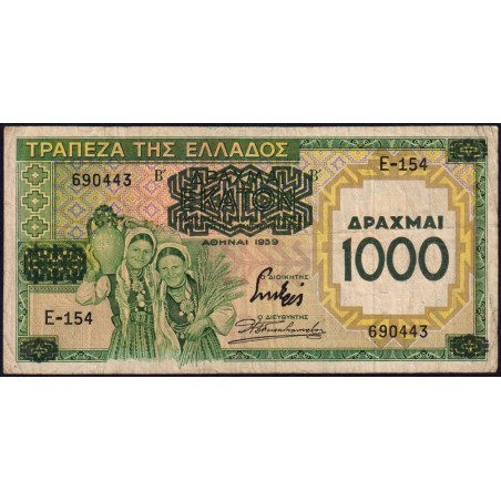 Grèce - Pick 111a - 1'000 drachmai - Série Ε 154 - 1939 (1941) - Etat : TB