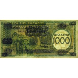 Grèce - Pick 111a - 1'000 drachmai - Série Ε 157 - 1939 (1941) - Etat : TTB