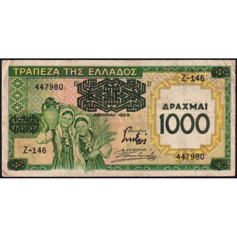 Grèce - Pick 111a - 1'000 drachmai - Série Ζ 146 - 1939 (1941) - Etat : TB