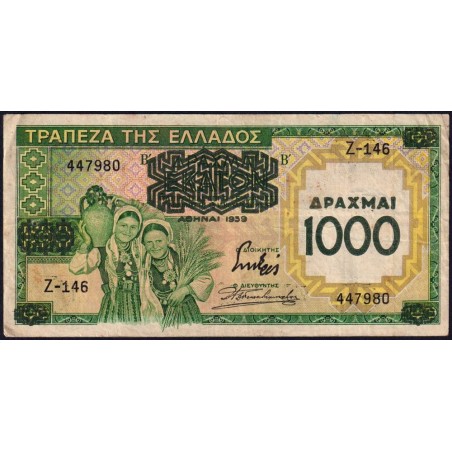 Grèce - Pick 111a - 1'000 drachmai - Série Ζ 146 - 1939 (1941) - Etat : TB