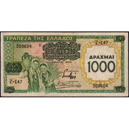 Grèce - Pick 111a - 1'000 drachmai - Série Ζ 147 - 1939 (1941) - Etat : TB+