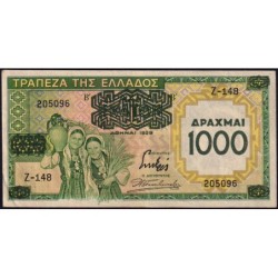 Grèce - Pick 111a - 1'000 drachmai - Série Ζ 148 - 1939 (1941) - Etat : TTB