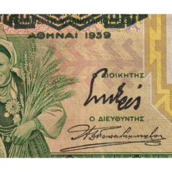 Grèce - Pick 111a - 1'000 drachmai - Série Ζ 148 - 1939 (1941) - Etat : TTB