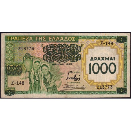 Grèce - Pick 111a - 1'000 drachmai - Série Ζ 148 - 1939 (1941) - Etat : TB+