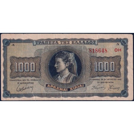 Grèce - Pick 118b - 1'000 drachmai - Série ΟΗ - 21/08/1941 - Etat : TB+