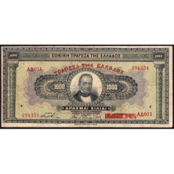 Grèce - Pick 100b - 1'000 drachmai - Série ΛΔ 051 - 04/11/1926 (1928) - Etat : TB-