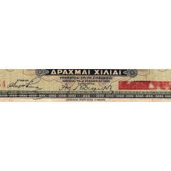 Grèce - Pick 100b - 1'000 drachmai - Série ΛΔ 051 - 04/11/1926 (1928) - Etat : TB-