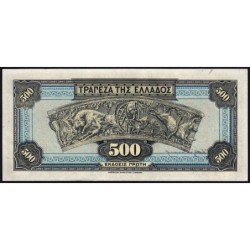 Grèce - Pick 102a - 500 drachmai - Série ΒΚ 070 - 01/10/1932 - Etat : SPL+