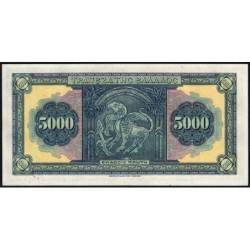 Grèce - Pick 103a - 5'000 drachmai - Série ΑΚ 008 - 01/09/1932 - Etat : SPL