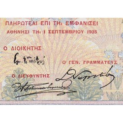 Grèce - Pick 104a - 50 drachmai - Série ΒΔ 062 - 01/09/1935 - Etat : NEUF