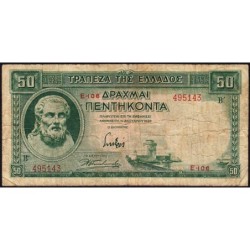 Grèce - Pick 107a - 50 drachmai - Série Ε 109 - 01/01/1939 - Etat : B