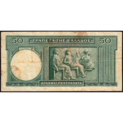 Grèce - Pick 107a - 50 drachmai - Série Θ 072 - 01/01/1939 - Etat : TB-