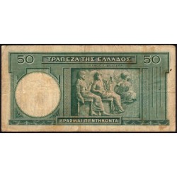 Grèce - Pick 107a - 50 drachmai - Série Λ 043 - 01/01/1939 - Etat : B+