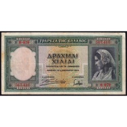 Grèce - Pick 110a - 1'000 drachmai - Série Β 079 - 01/01/1939 - Etat : TB