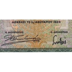 Grèce - Pick 110a - 1'000 drachmai - Série Β 079 - 01/01/1939 - Etat : TB