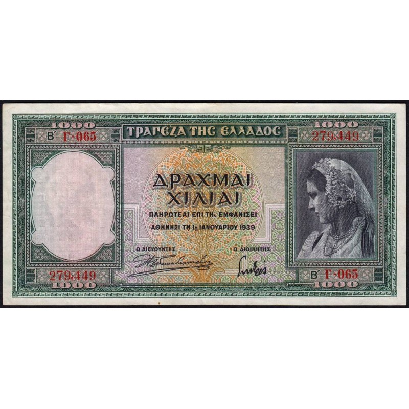 Grèce - Pick 110a - 1'000 drachmai - Série Γ 065 - 01/01/1939 - Etat : TTB+