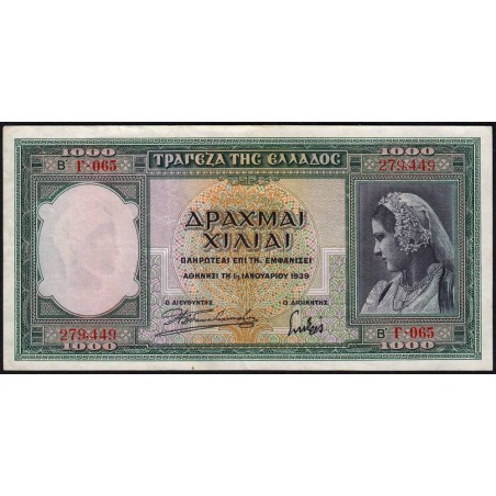 Grèce - Pick 110a - 1'000 drachmai - Série Γ 065 - 01/01/1939 - Etat : TTB+