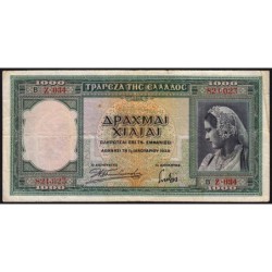 Grèce - Pick 110a - 1'000 drachmai - Série Ζ 034 - 01/01/1939 - Etat : TB-