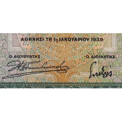 Grèce - Pick 110a - 1'000 drachmai - Série Ζ 034 - 01/01/1939 - Etat : TB-