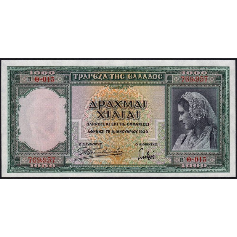 Grèce - Pick 110a - 1'000 drachmai - Série Θ 015 - 01/01/1939 - Etat : SPL+