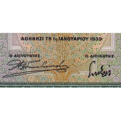 Grèce - Pick 110a - 1'000 drachmai - Série Κ 118 - 01/01/1939 - Etat : TTB+