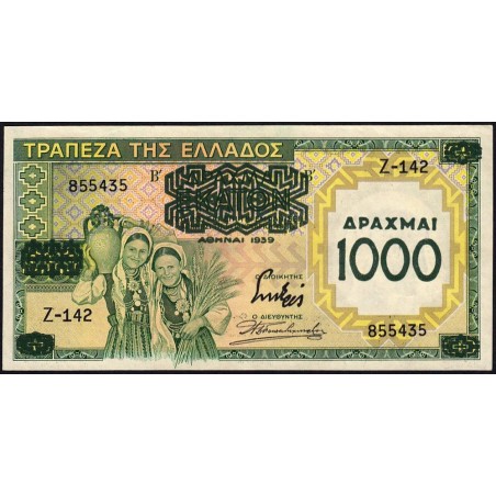 Grèce - Pick 111a - 1'000 drachmai - Série Ζ 142 - 1939 (1941) - Etat : SUP+