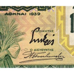 Grèce - Pick 111a - 1'000 drachmai - Série Ζ 142 - 1939 (1941) - Etat : SUP+