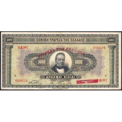 Grèce - Pick 100b - 1'000 drachmai - Série ΛΑ 087 - 04/11/1926 (1928) - Etat : TB+