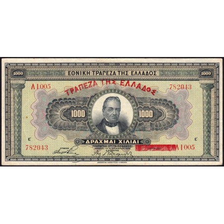 Grèce - Pick 100b - 1'000 drachmai - Série ΛΙ 005 - 04/11/1926 (1928) - Etat : TTB-