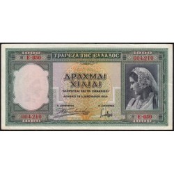 Grèce - Pick 110a - 1'000 drachmai - Série Ε 050 - 01/01/1939 - Etat : TB+