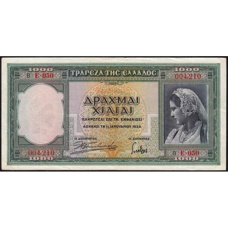 Grèce - Pick 110a - 1'000 drachmai - Série Ε 050 - 01/01/1939 - Etat : TB+