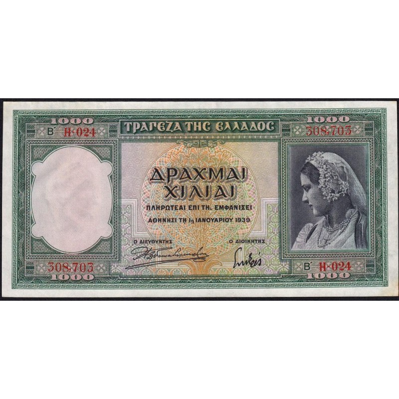 Grèce - Pick 110a - 1'000 drachmai - Série Η 024 - 01/01/1939 - Etat : TTB