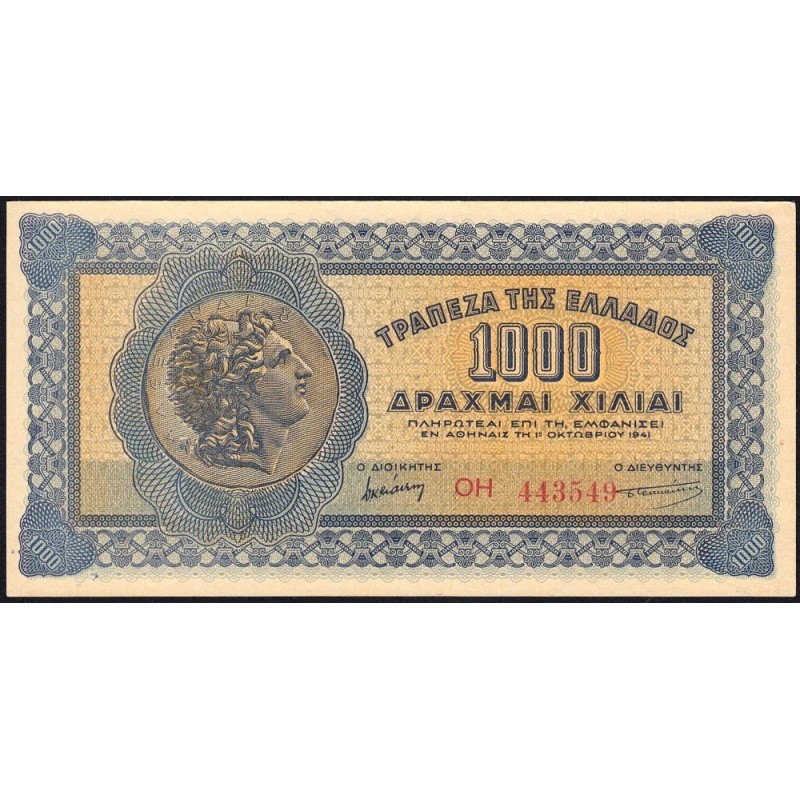 Grèce - Pick 117b_3 - 1'000 drachmai - Série ΟΗ - 01/10/1941 - Etat : pr.NEUF