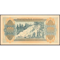 Grèce - Pick 117b_3 - 1'000 drachmai - Série ΟΗ - 01/10/1941 - Etat : pr.NEUF