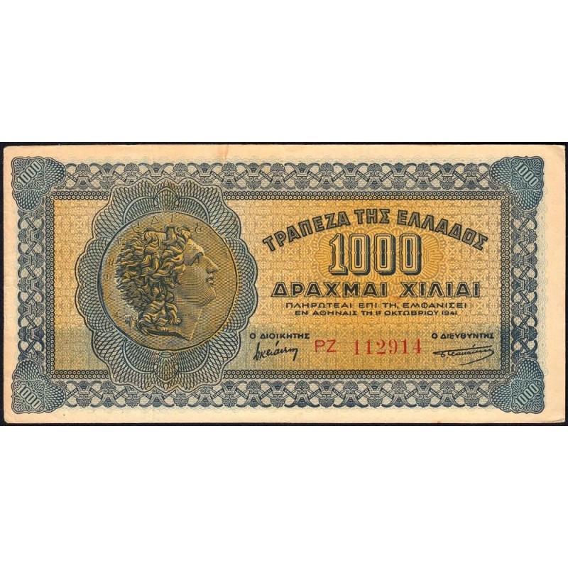 Grèce - Pick 117b_3 - 1'000 drachmai - Série ΡΖ - 01/10/1941 - Etat : TB+