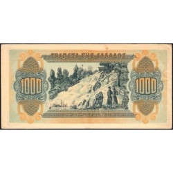 Grèce - Pick 117b_3 - 1'000 drachmai - Série ΡΖ - 01/10/1941 - Etat : TB+