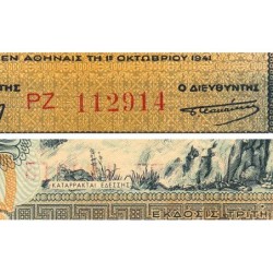 Grèce - Pick 117b_3 - 1'000 drachmai - Série ΡΖ - 01/10/1941 - Etat : TB+